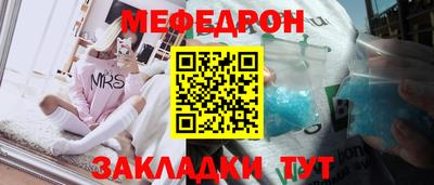 бошки Аша