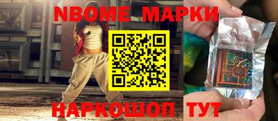 кокаин премиум Ачхой-Мартан