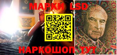 кокаин премиум Ачхой-Мартан