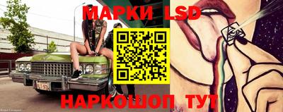 кокаин премиум Ачхой-Мартан