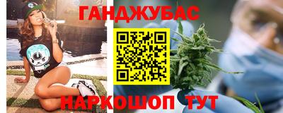 кокаин премиум Ачхой-Мартан