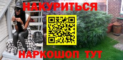 кокаин премиум Ачхой-Мартан