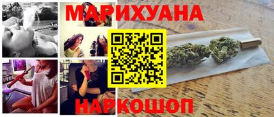 кокаин премиум Ачхой-Мартан