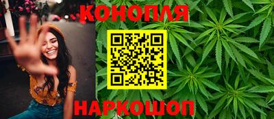 кокаин премиум Ачхой-Мартан