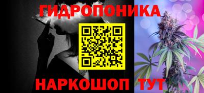бошки Аша