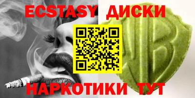 бошки Аша