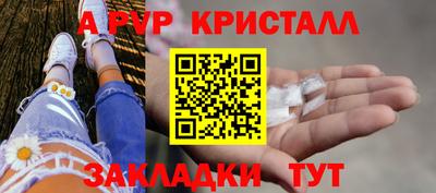 кокаин премиум Ачхой-Мартан
