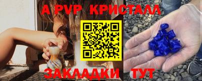 кокаин премиум Ачхой-Мартан