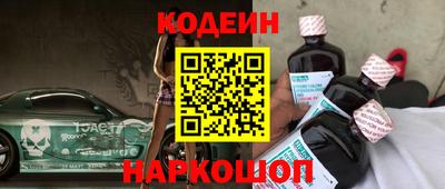 бошки Аша